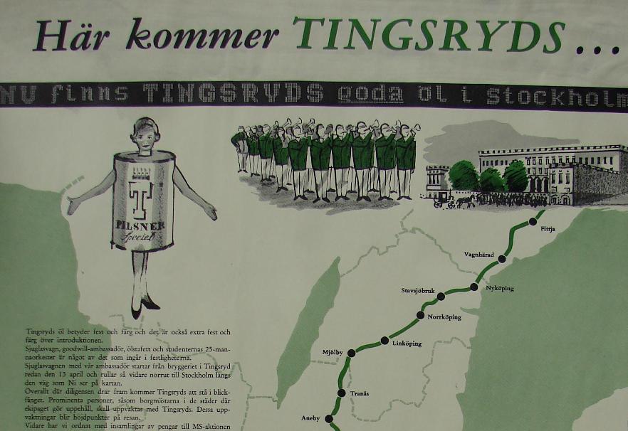 harkommer1.jpg