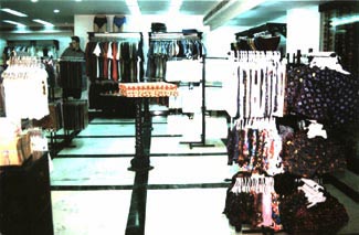 Bhimavaram Showrooms
